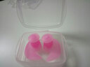 佑游游泳防水耳塞硅膠專(zhuān)業(yè)潛水洗澡預防中耳炎男女成人兒童游泳用品 粉色 曬單實(shí)拍圖