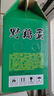 楚鄂云數 新鮮彩色雞蛋七彩山雞蛋 山養七彩山雞蛋農家土雞蛋 禮盒裝30枚(新舊包裝隨機) 曬單實(shí)拍圖