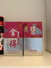 舍得 藝術(shù)舍得 致敬大師 濃香型 52度100ml 單瓶裝（顏色隨機(jī)無(wú)禮袋） 曬單實(shí)拍圖