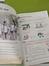【新華書店正版】2025使用初中7七年級上冊英語譯林版蘇教版課本教材教科書初一1上冊七年級英語書上冊7七上英語課本書譯林出版社 譯林版七上英語 曬單實拍圖