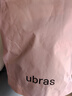 ubras七夕禮物絲柔棉感bra-in一體織吊帶女自帶文胸免穿內(nèi)衣帶胸墊打底 黑色 L 曬單實(shí)拍圖