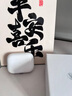 Viken【華強(qiáng)北18代Pro9頂配版】藍(lán)牙耳機(jī)適配蘋果無線金榜第1名Air4主動降噪iphone16/15/14五代入耳式 【2025新款|原版全功能】滑動調(diào)節(jié)音量 空間音頻+三真電量+入耳檢測 曬單實拍圖