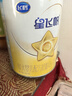 飛鶴星飛帆嬰幼兒配方奶粉2段(6-12個(gè)月) 300克【京東試用裝】 曬單實(shí)拍圖