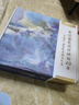 卡拉羊云朵書包小學(xué)生1-3-6年級6維減負(fù)防下墜超輕減壓護(hù)脊男女兒童背包 曬單實拍圖