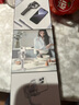 浩瀚卓越（hohem）XE 手機穩定器 手機云臺 三軸云臺穩定器 直播vlog神器 智能手持云臺 1年質(zhì)保 曬單實(shí)拍圖