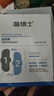 溫博士去黑頭鼻貼10組20片黑頭貼清理神器導出液草莓鼻收縮毛孔男女士 曬單實拍圖