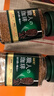 悠詩詩(UCC)精品職人大師系列生椰拿鐵綠標(biāo)凍干純黑咖啡粉90g*2瓶 兩瓶裝 曬單實拍圖