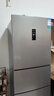 海信（Hisense）251升一級能效小冰箱小型一級節能無(wú)霜冰箱家用三開(kāi)門(mén)冰箱國家補貼以舊換新小戶(hù)型 BCD-251WYK1DPJ 曬單實(shí)拍圖