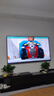 海信電視E8Q 75英寸 信芯H6 U+MiniLED  黑曜屏 首發(fā)330Hz高刷 帝瓦雷音響 E8NPRO升級(jí) 國家補(bǔ)貼75E8Q 曬單實(shí)拍圖