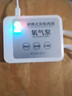 智宙魚(yú)缸增氧機家用養魚(yú)充電增氧氣泵便攜戶(hù)外釣魚(yú)增氧泵小型充插兩用 四孔【充插兩用】 曬單實(shí)拍圖