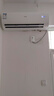 統(tǒng)帥（Leader）海爾空調(diào) 海爾智家出品 京東嚴選2匹掛機 新一級能效變頻空調(diào)壁掛式KFR-48GW/19MJD81TU1國家補貼 曬單實拍圖