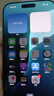 蘋果【限時補貼】蘋果16promax iphone16promax 手機iPhone 蘋果手機 16 Promax 白色鈦金屬 6.9英寸 256GB【公開版全網通+配件大禮包】 曬單實拍圖