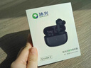助聽器老人80歲重度耳聾耳背式大音量充電耳內(nèi)式助聽器老年人小米 頂配款(兩只裝)自動原聲無噪音 曬單實(shí)拍圖