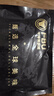 FBU 牛排保鮮局原切牛排阿根廷進口肉眼上腦西冷新鮮牛扒減脂牛肉厚 上腦5盒+板腱4盒+肉眼3盒+鑄鐵鍋 曬單實拍圖
