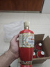 竹葉青酒 露酒 榮耀紅 45度 500mL*6 整箱 山西杏花村汾酒 曬單實(shí)拍圖