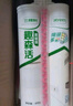 三棵樹漆（SKSHU）美縫劑瓷磚地磚防水家用衛(wèi)生間專用填縫劑勾縫劑中國十大美縫膠 抗菌防霉-亞淺灰20支 8200g 無工具 曬單實拍圖