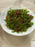 SUDTANA姜黃修護面部精華油30ml以油養膚維穩修護進(jìn)口【效期過(guò)半】 曬單實(shí)拍圖