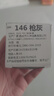 OLEWA【德國】全銅洗手盆漏水塞洗臉盆面盆防臭彈跳芯洗手池按壓下水器 【槍灰】全銅小彈跳漏水塞 加厚全銅丨99%面盆通用 曬單實(shí)拍圖