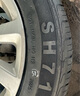 雙星（DOUBLE STAR）輪胎/汽車輪胎 215/55R18 95H SS81適配大眾/寶駿云朵/騰勢 曬單實(shí)拍圖
