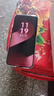 華為Pura 80 Pro+ 新品上市  高動(dòng)態(tài)主攝XMAGE影像鴻蒙AI 現(xiàn)貨速發(fā) 釉黑 16GB+512GB 全國(guó)聯(lián)保+未拆封預(yù)激活 曬單實(shí)拍圖