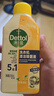 滴露（Dettol）洗衣機(jī)清洗劑機(jī)槽檸檬滾筒洗衣機(jī)清潔劑強(qiáng)力除垢除菌250ml*6瓶 曬單實(shí)拍圖