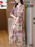 皮爾卡丹（pierre cardin）真絲連衣裙女新款2023品牌高端氣質(zhì)桑蠶絲裙貴夫人復(fù)古減齡碎花裙 主圖色 XL 曬單實(shí)拍圖
