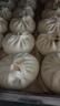 欽樽包子皮機壓面機商用餃子皮家用燴面皮全自動(dòng)仿手工餛飩皮燒麥皮子機器搟面皮機 13公分或者以上包子皮 曬單實(shí)拍圖