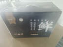 羋羊羊 內(nèi)蒙羊羔 鮮切帶皮山羊20斤2分體羊肉生鮮禮盒中秋禮品 源頭直發(fā) 曬單實(shí)拍圖