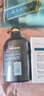 養元青洗發(fā)水云南白藥男士強根健發(fā)500ml+防脫育發(fā)液50ml*2 曬單實(shí)拍圖