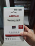 360攝像頭9pro 800萬(wàn)云臺(tái) 家用攝像頭家用監(jiān)控?cái)z像機(jī)手機(jī)遠(yuǎn)程監(jiān)控器360度夜視全景 【尊享大內(nèi)存】9pro+128G內(nèi)存卡 曬單實(shí)拍圖