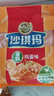 徐福記香酥雞蛋味沙琪瑪768g/袋 12道工序匠心傳承 早餐零食 曬單實(shí)拍圖