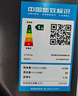 海爾（Haier）滾筒洗衣機全自動(dòng) 洗烘一體帶烘10公斤 京東自營(yíng)直驅HBD539S 家電國家補貼以舊換新一級能效內衣洗 曬單實(shí)拍圖