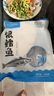 1號(hào)會(huì)員店（One's Member）【山姆同廠】精選法國銀鱈魚中段(1-2片/袋)凈重1斤 南極犬牙魚 曬單實(shí)拍圖