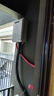 林內(nèi)（Rinnai）原裝進(jìn)口家用燃?xì)鉄崴魇彝鈾C(jī) A1620W/A2024W/A2426W防凍戶外安裝智能恒溫水量伺服器實(shí)體店同款 16L 【室外機(jī)】REU-A1620W(K)-CH 曬單實(shí)拍圖