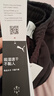 彪馬（PUMA）吸濕速干運(yùn)動(dòng)針織長(zhǎng)褲衛(wèi)褲男2025年新款修身休閑褲681189 黑色-01 XL (185/82A) 曬單實(shí)拍圖