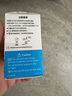 雅斯（YASEE） 好輕松血糖儀家用套裝GLM-79血糖試紙糖尿病試紙GLS-79 100試紙+100針 曬單實(shí)拍圖