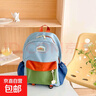 2025新款兒童雙肩包輕便研學(xué)休閑小書(shū)包幼兒園男女童出游戶(hù)外背包 綠色中號 曬單實(shí)拍圖
