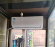 華凌空調 大1.5匹新一級能效 超省電pro變頻冷暖空調掛機 KFR-35GW/N8HA1Ⅲ-P 以舊換新家電國家補貼 曬單實(shí)拍圖