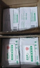 順清柔酒精濕巾80片*4包 含75%酒精清潔抽取式濕紙巾 無香整箱銷售  曬單實(shí)拍圖