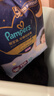 幫寶適(Pampers) 安睡拉拉褲 夜用大吸量一級幫套裝 小內褲型 尿不濕 拉拉褲XXL24【15kg以上】 曬單實(shí)拍圖