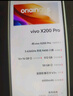 vivo X200 Pro 16GB+512GB 白月光 政府補(bǔ)貼 蔡司2億APO超級(jí)長(zhǎng)焦 手機(jī)【移動(dòng)補(bǔ)貼】 曬單實(shí)拍圖