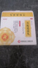 昆中藥 丹梔逍遙丸 6g*20袋/盒 3盒裝 舒肝解郁 清熱調經 用于肝郁化火 胸脅脹痛 食欲不振 乳房脹痛 曬單實拍圖
