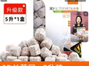 AC濾材纖維菌環(huán)陶瓷環(huán)玻璃石英球細(xì)菌屋硝化凈水神器過魚缸過濾材料 纖維菌環(huán)10L(含網(wǎng)袋) 曬單實(shí)拍圖