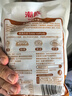潮庭潮汕手打牛肉丸250g牛筋丸250g 肉含量90% 汕頭生產(chǎn)火鍋食材夜宵 曬單實拍圖