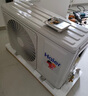 海爾（Haier）凈省電兩匹大掛機(jī)一級(jí)能效節(jié)能省電客廳臥室壁掛式空調(diào) KFR-48GW/E1-1家電國(guó)家補(bǔ)貼20%以舊換新 曬單實(shí)拍圖