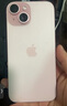 Apple/蘋果 iPhone 15 Plus (A3096) 256GB 粉色支持移動(dòng)聯(lián)通電信5G 雙卡雙待手機(jī) 曬單實(shí)拍圖