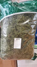 同薏堂山東石竹茶石竹葉新鮮青嫩芽散裝嶗山石竹茶新貨新鮮淡竹葉 500克/袋裝 曬單實(shí)拍圖