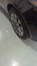 德國馬牌輪胎255/55R20 110W XL CSC5 SUV 曬單實拍圖
