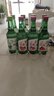 真洛韓式露酒燒酒果味清酒低度微醺青葡萄味女士聚會(huì) 4瓶燒酒360ml+2個(gè)酒杯 曬單實(shí)拍圖