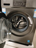 海爾（Haier）10公斤洗衣機(jī)全自動(dòng)滾筒洗烘一體機(jī)超薄變頻空氣洗除菌螨防生效家用06洗衣機(jī)國家補(bǔ)貼20%洗衣機(jī) 【旗艦款】10公斤洗烘一體+微蒸空氣洗+羽絨洗 曬單實(shí)拍圖